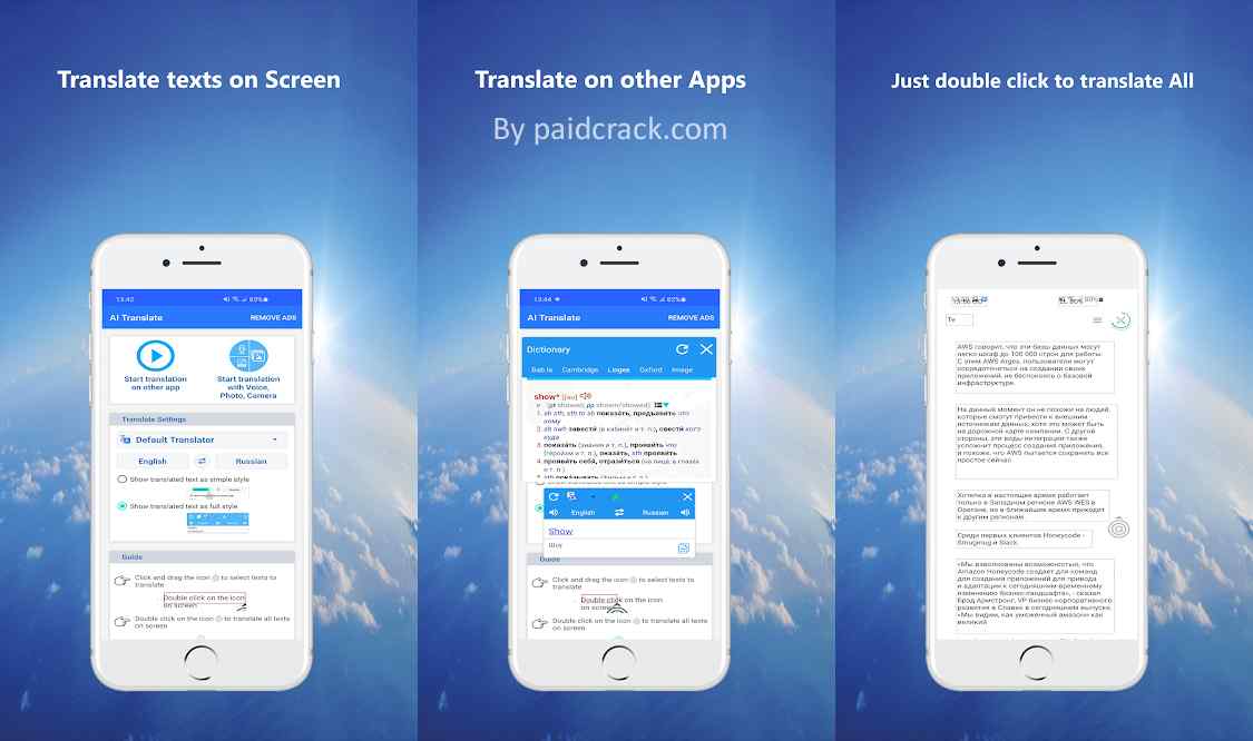 Translate screen 1. Ai screen translate. Экранный переводчик для игр. Ai screen translate. Ai screen translate.