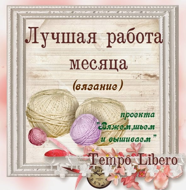 Месяц как время. Норматив рабочих часов в месяц по трудовому кодексу. Отпуск за 6 месяцев работы расчет. Месяц работы это что такое. Месяц работы это что такое.