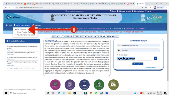 online road tax kaise bhare online road tax kaise bhare