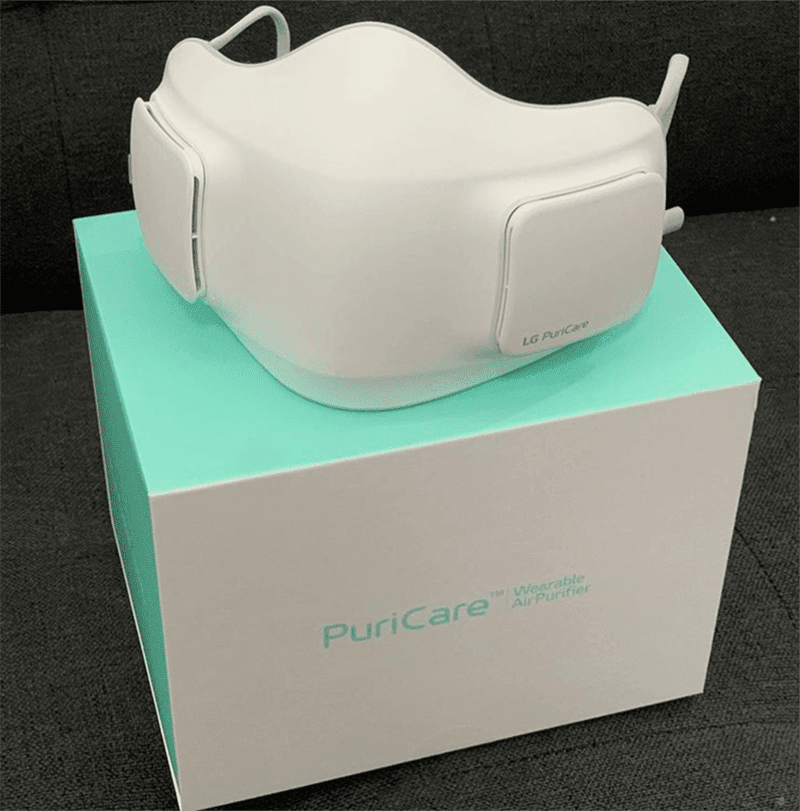 LG brings its Puricare Wearable Air Purifier to the Philippine market