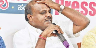 My govt not being