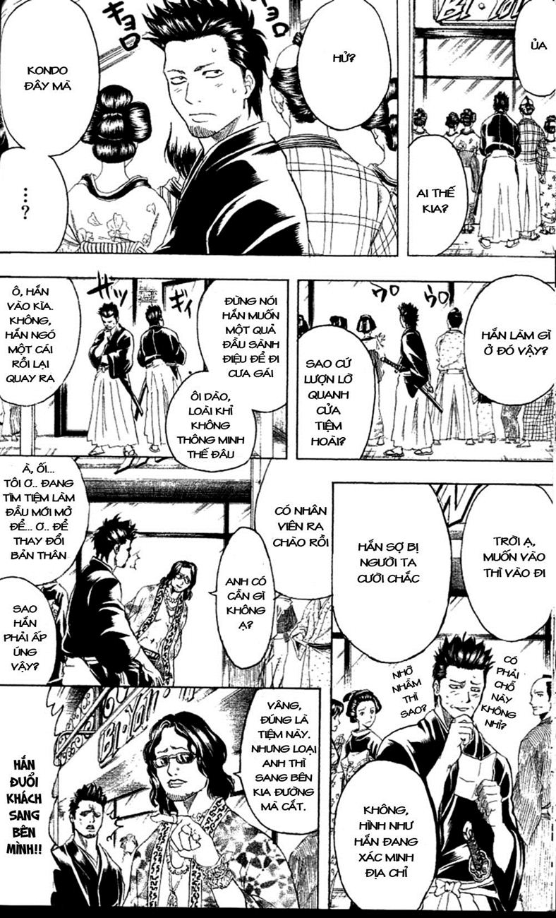 Gintama chap 231 trang 8