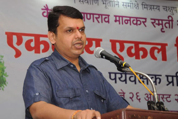 devendra fadnavis age, devendra fadnavis family, devendra fadnavis photo, devendra fadnavis biography in marathi, gangadharrao fadnavis, devendra fadanavis in marathi, devendra fadnavis story in marathi, devendra fadnavis information in marathi, देवेंद्र गंगाधरराव फडणवीस, देवेंद्र फडणवीस मराठी माहिती, मुख्यमंत्री फडणवीस, फडणवीस बायोग्राफी, devendra fadanvis father, devendra fadnavis and indira gandhi school, devendra fadnavis mahiti, इंदिरा कॉन्व्हेन्ट स्कूल     
