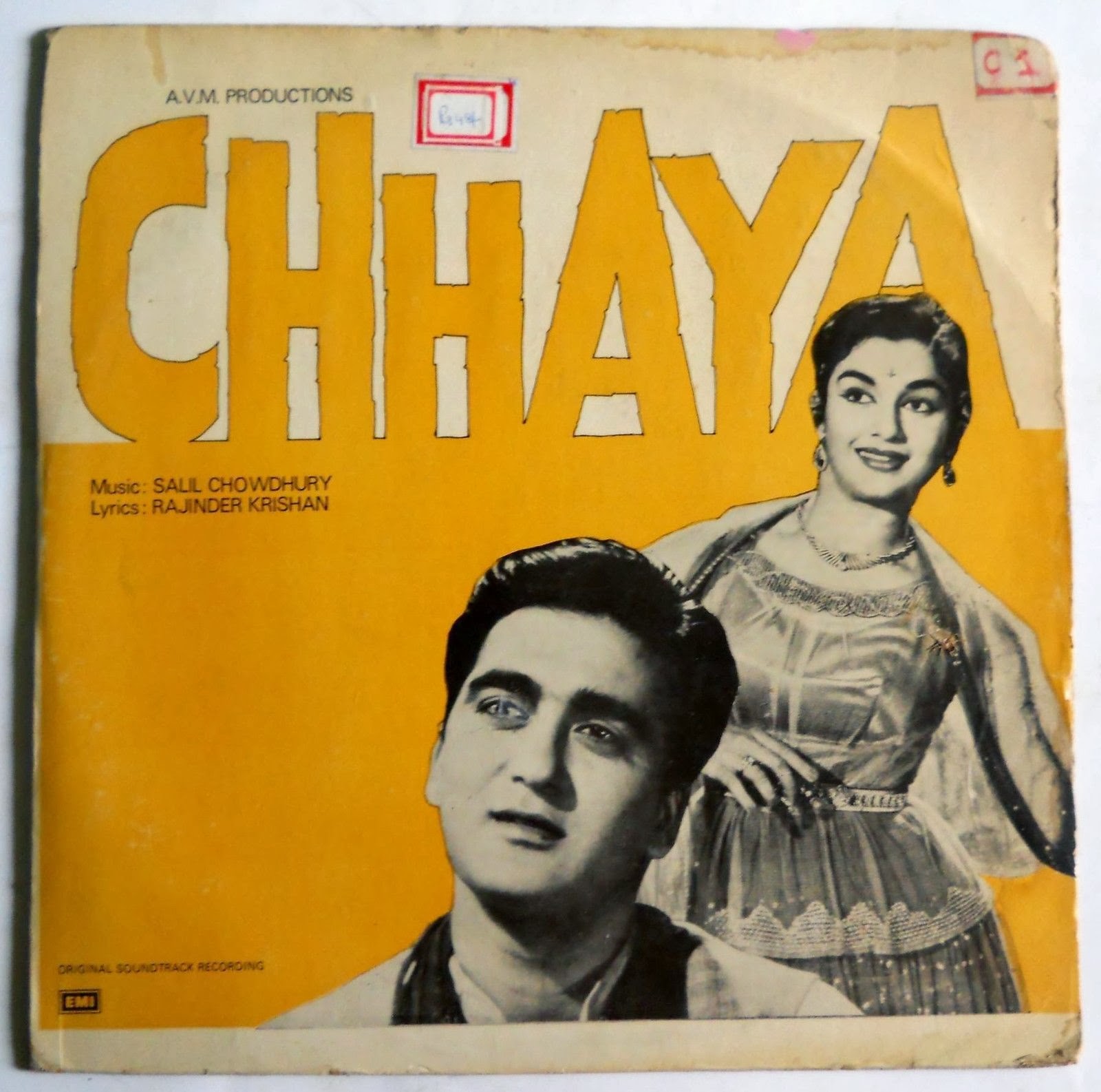 Bollywood Hindi Movie Record Covers - Part 5 - Old Indian Photos