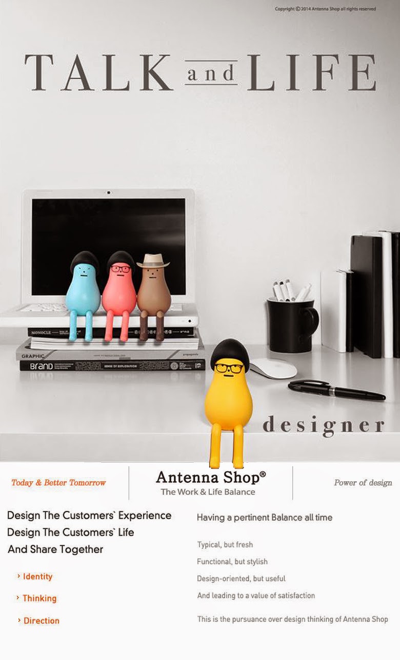 Knick Knack Desk Tray Home Decorating Ideas Interior Design