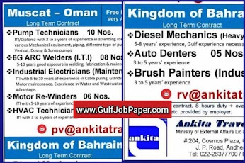 Gulf%2B3