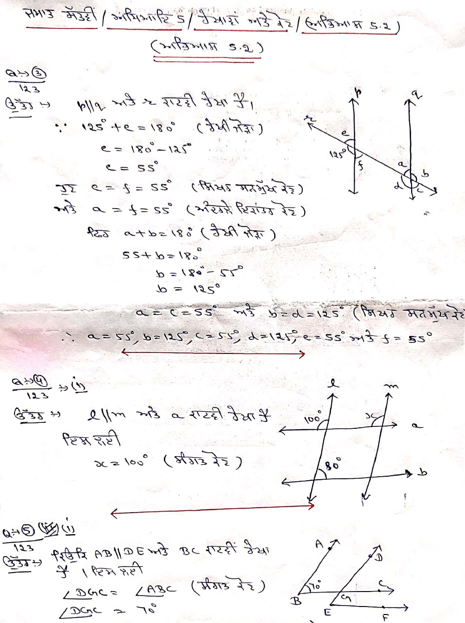 5Lines and Angles Class 7