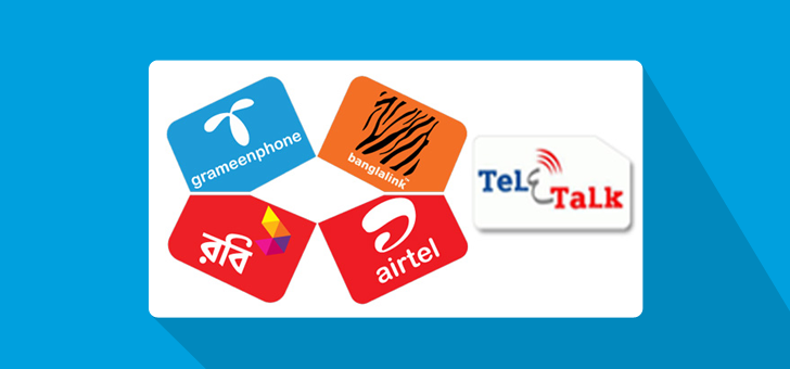 Check All Mobile Number In 2023 how-to-check-aadhar-card-registered-mobile-number