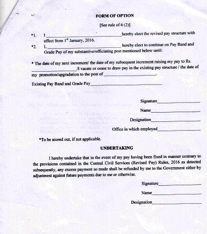seventh pay commission form of option pofinacleguide form option
