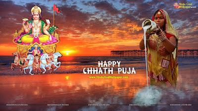 happy chhath puja