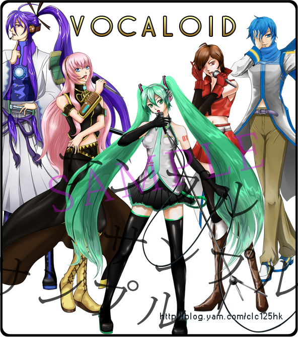 初音,鏡音,全家族增加中! @VOCALOID 虛擬人聲 哈啦板 - 巴哈姆特