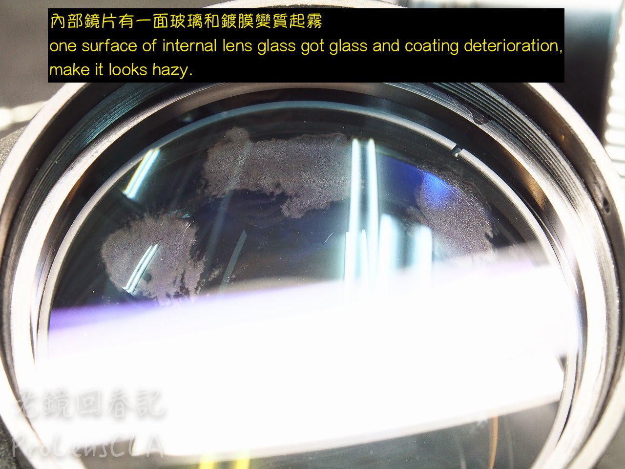 老鏡回春記 專業鏡頭維修服務 Old Manual Focus Lens Repair & CLA: CANON FL 500mm f/5.6