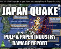 2011 Japan Earthquake Impact on Japanese Pulp and Paper Industry Damage Report Map / Fukushima / Mapa de Impacto del Terremoto de Japon 2011 en la industria de pulpa celulosica y de papel del Japon / パルプ紙2011年の日本地震の影響の予備的な地図セルロース日本 / เยื่อแผ่นดินไหวญี่ปุ่นและแผนที่อุตสาหกรรมกระดาษ / Япония 2011 целлюлозно землетрясения и карта бумажной промышленности / 2011 일본 지진 펄프 및 제지 산업지도 / 2011年日本地震纸浆和造纸工业的地图 / Mapa de Impacto do Terramoto de Japão  2011, na industria do papel e celulose do Japão / Gustavo Iglesias Trabado, GIT Forestry Consulting SL, Consultoria y Servicios de Ingenieria Agroforestal, Lugo, Galicia, España, Spain / Eucalyptologics, Information resources on sustainable eucalypt cultivation worldwide / Recursos de informacion sobre el cultivo sostenible del eucalipto en el mundo