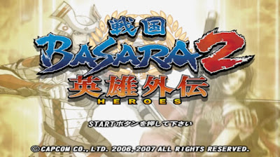 Sengoku Basara 2 Ps2 English Iso