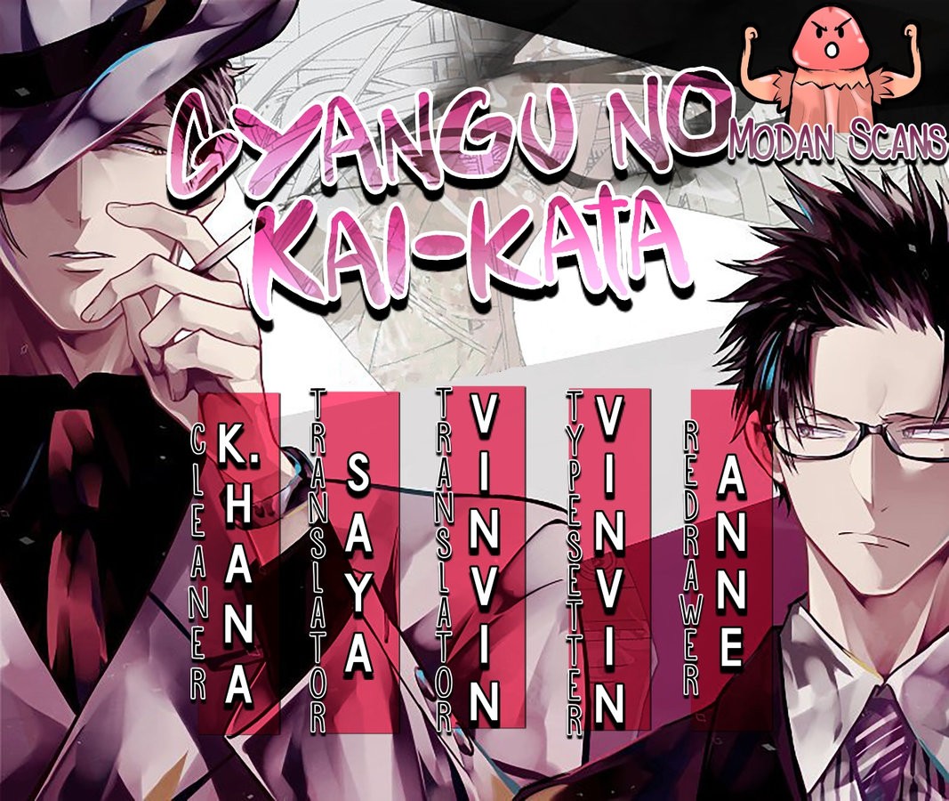 Đọc truyện Gang No Kaikata - Chapter 1