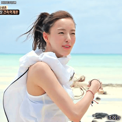 180112 정글의법칙 배우 이다희.gif | 인스티즈