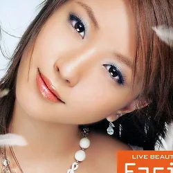 Singer BoA Kwon Foto 3