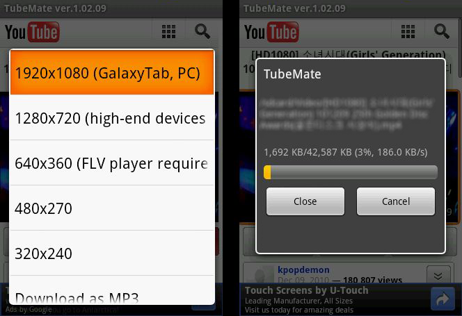 ytd downloader android ytd downloader android