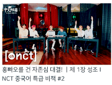 %25EC%25A0%2595%25EC%259A%25B0%25EA%25B0