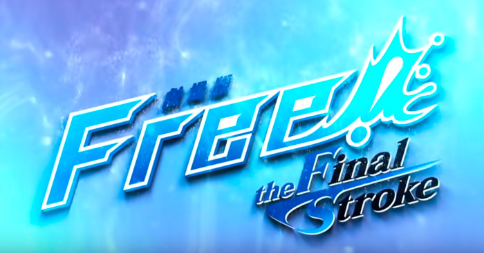 Free! The Final Stroke pelicula argentina