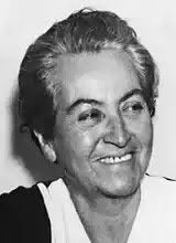 Габријела Мистрал биографија gabrijela mistral biografija poezija