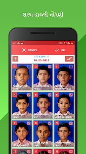 Best App For  School Teachers