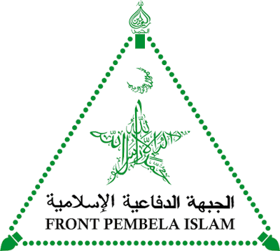 Front Pembela Islam FPI Logo