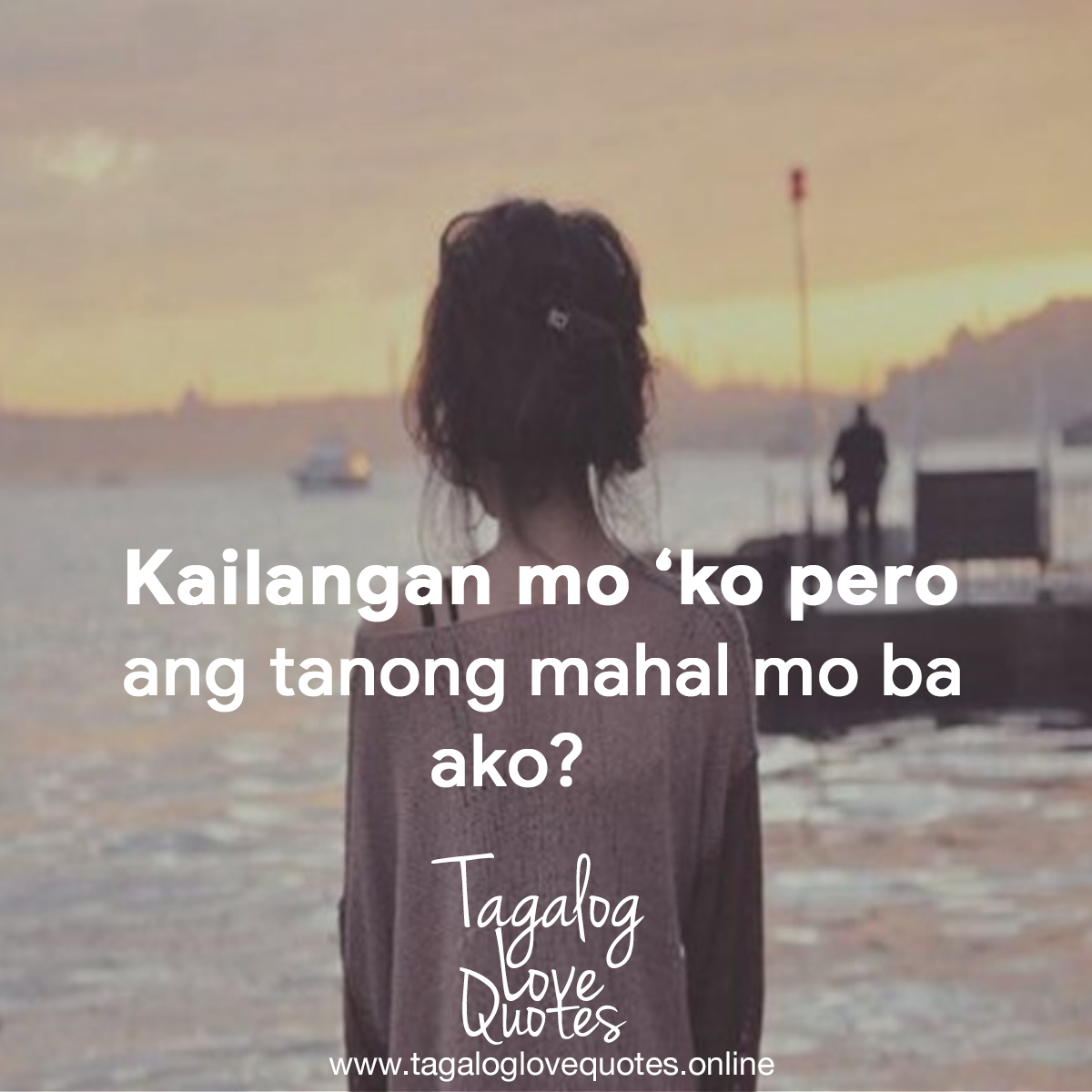 Kailangan mo 'ko pero