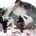 Τέσσερις πολύνεκρες αεροπορικές τραγωδίες που συγκλόνισαν την Ελληνική κοινή γνώμη.
