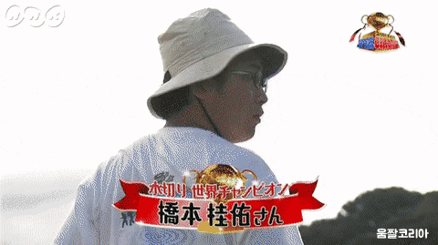 2.gif