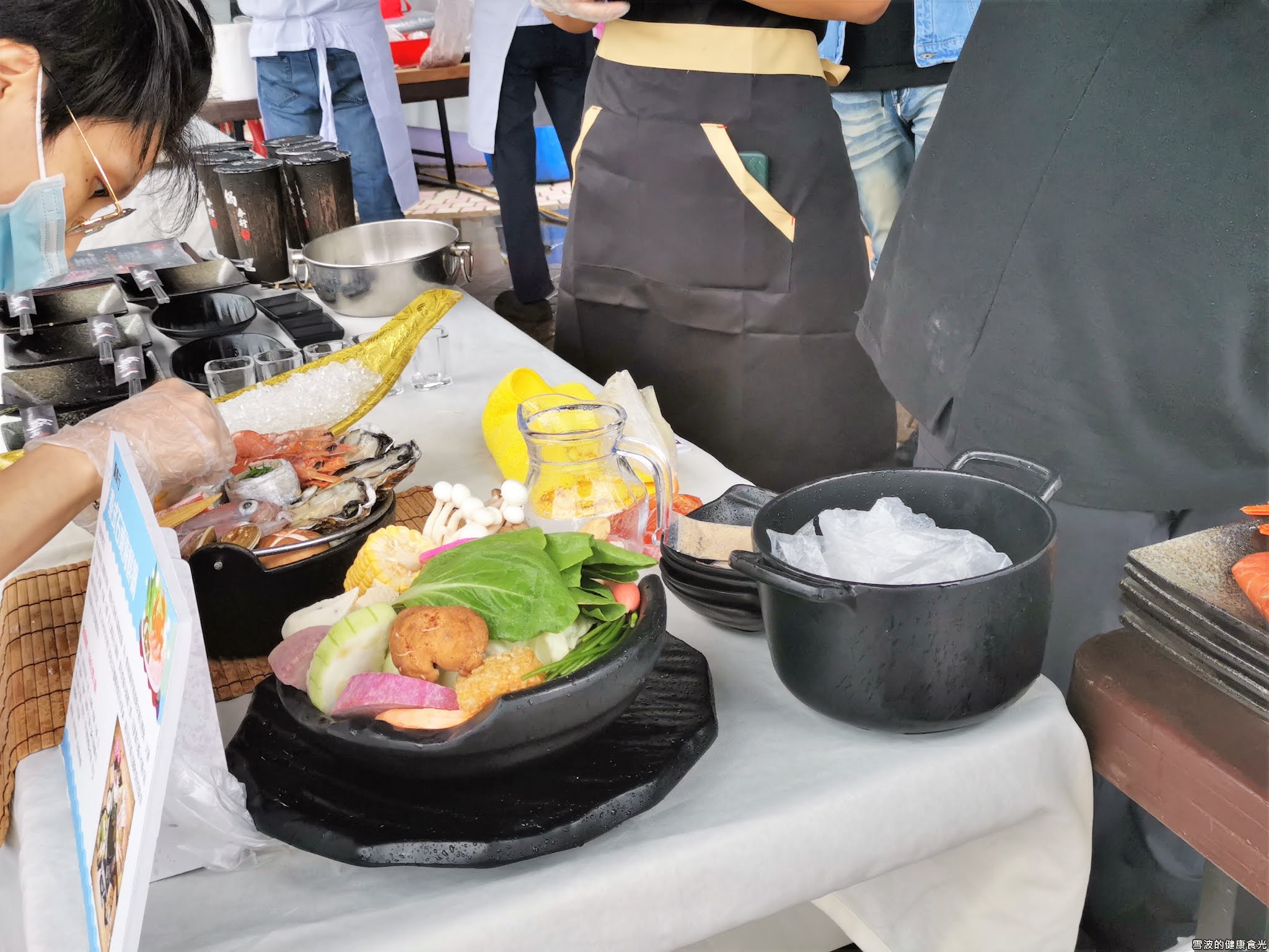 2020基隆漁夫鍋競賽 2020基隆漁夫鍋競賽
