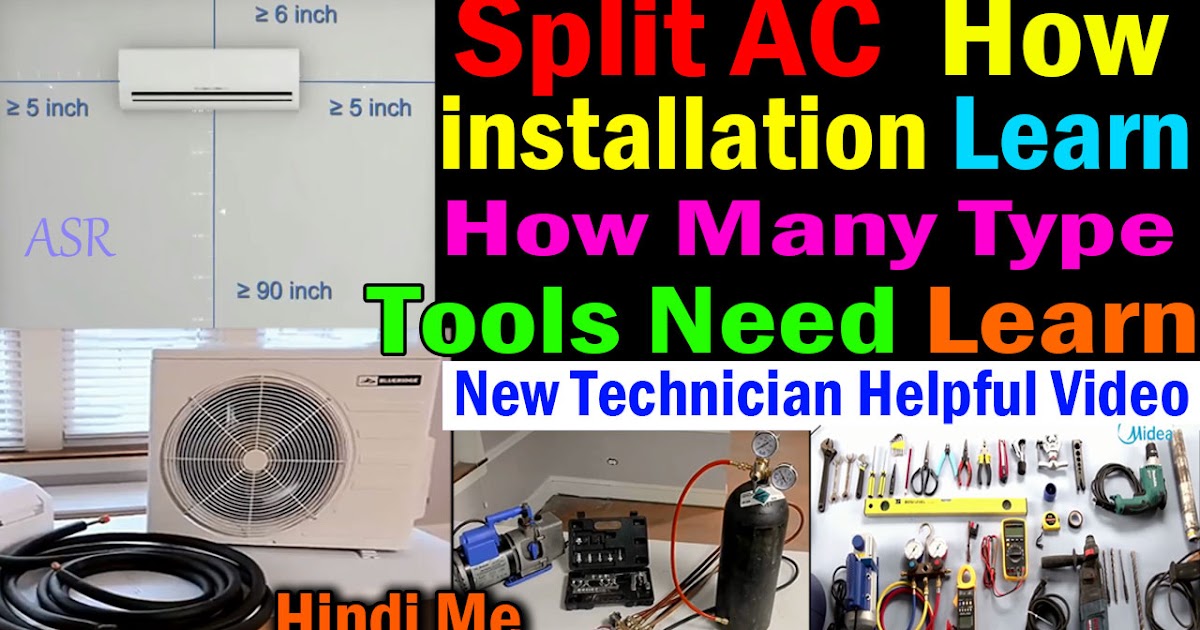 How installation split ac indoor outdoor hang how many Distance from