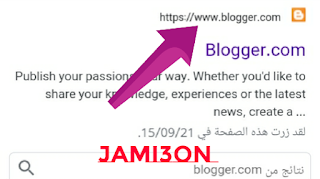 كيفية إنشاء مدونة ب لوجر ناجحة  , إنشاء  , مدونة , بلوجر ,  إنشاء مدونة بلوجر  , blogger ,  كيفية