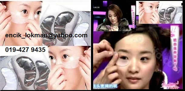 DETOX FOOT PATCH TERMURAH - PELEKAT KAKI SERAP TOKSIN: GOLD EYE