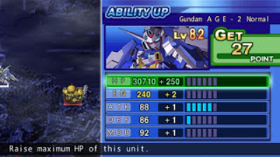 SD Gundam G