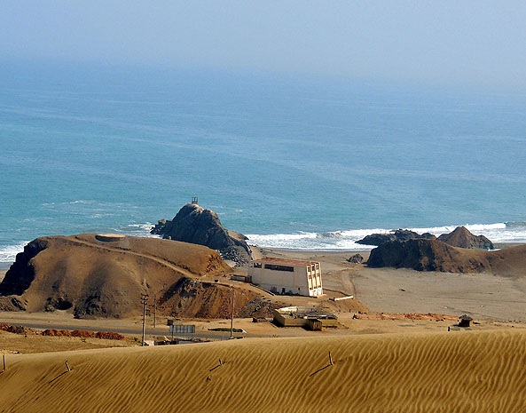Playa Cerro la Virgen