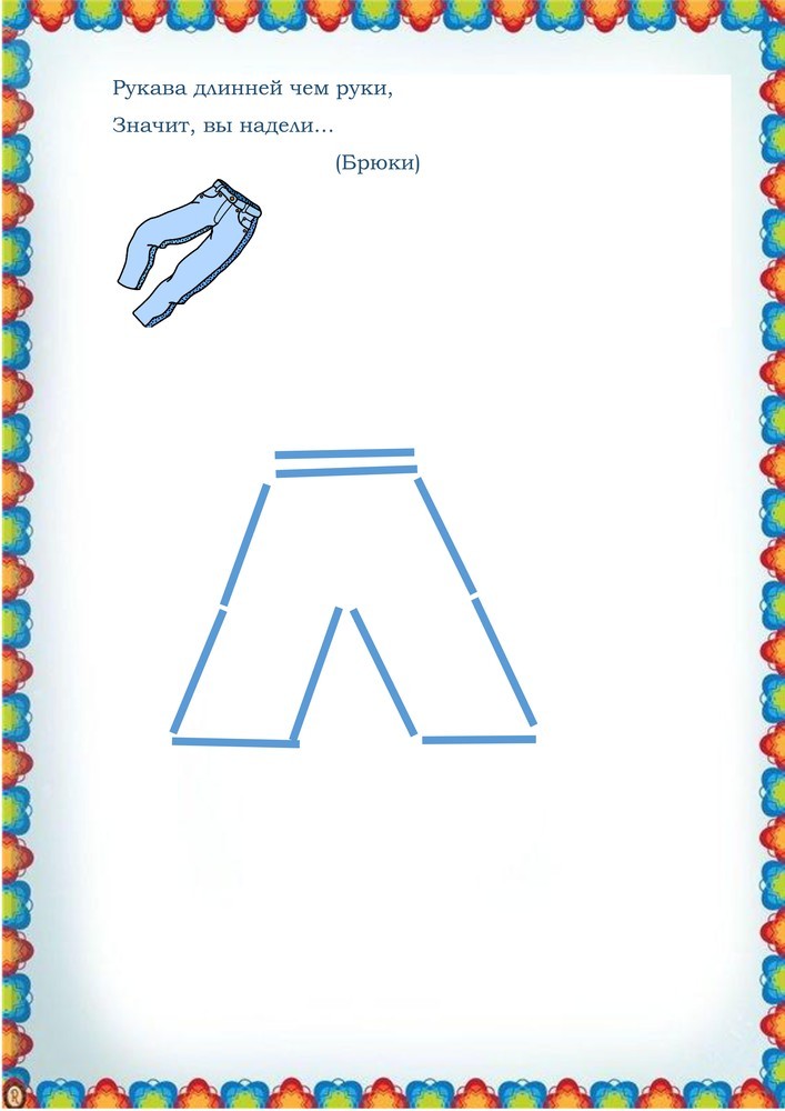 Выложи из счетных палочек для дошкольников картинки