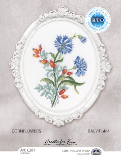 RTO, ��������