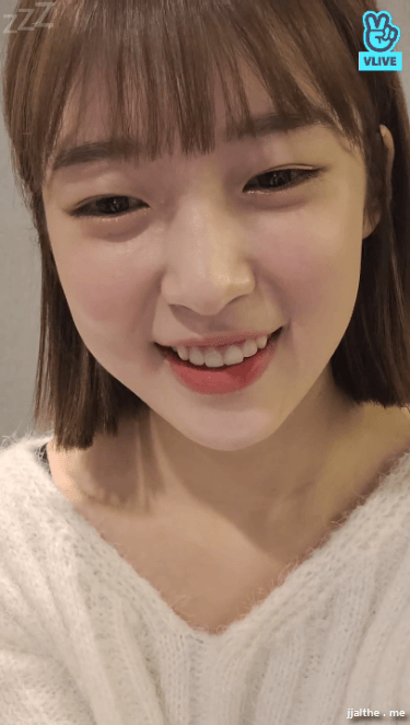 아린 V LIVE