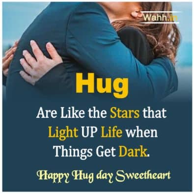 Hug Day Messages in Hindi