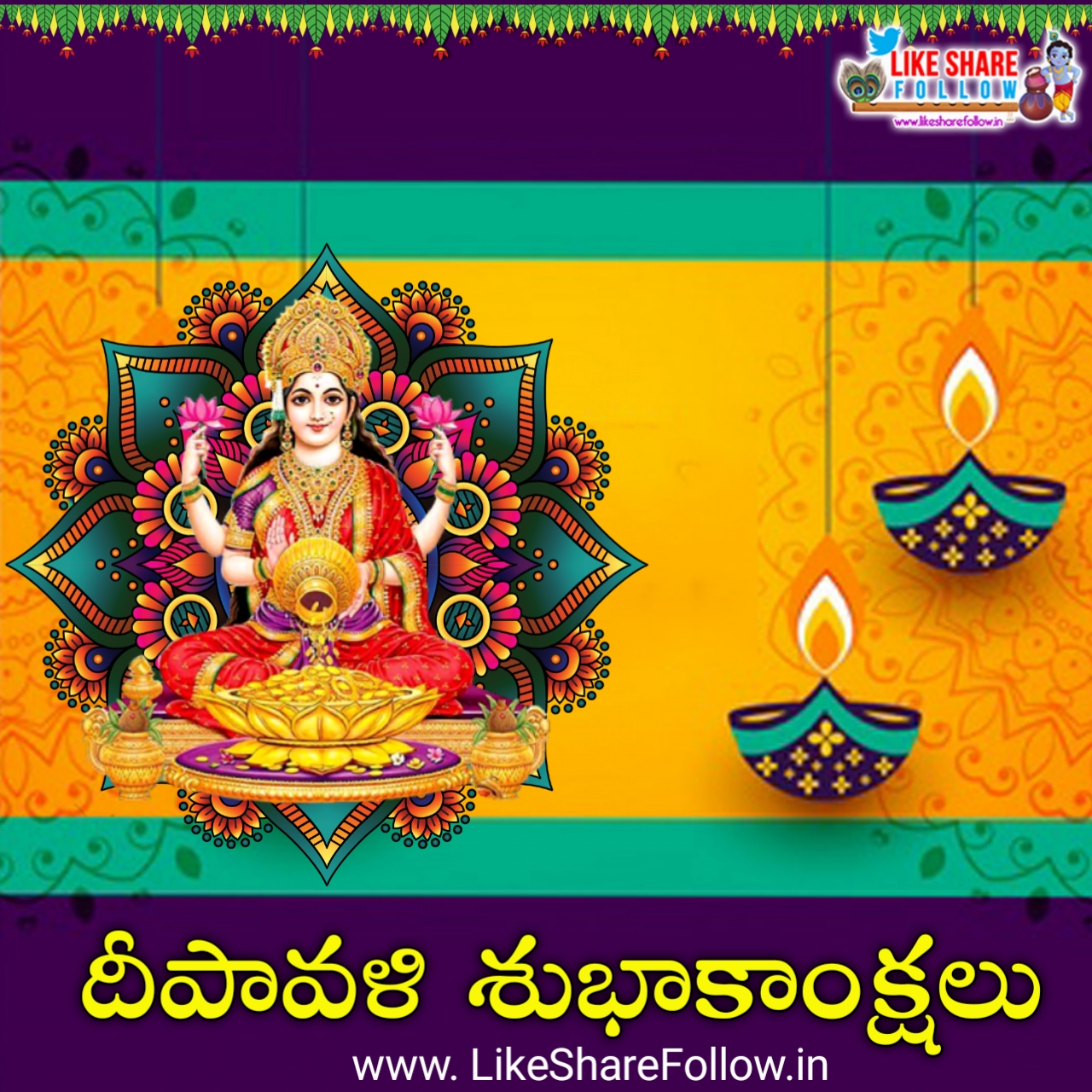 latest diwali deepavali 2020 greetings wishes telugu quotes images ...