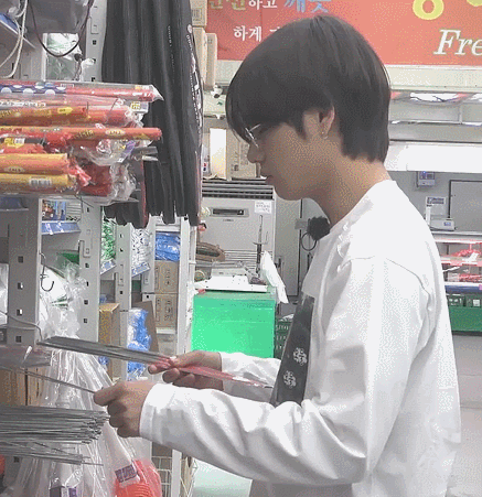 cute.gif