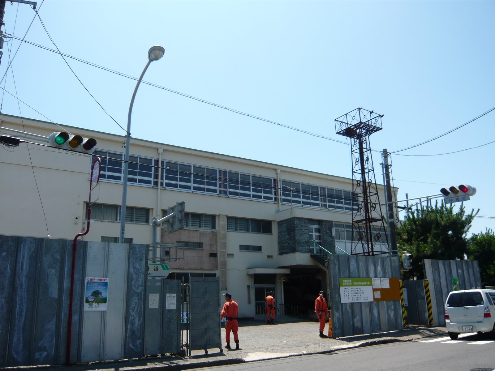 沼津市立片浜中学校 昭和63年度卒業生 同窓会 No.5 片浜小学校訪問