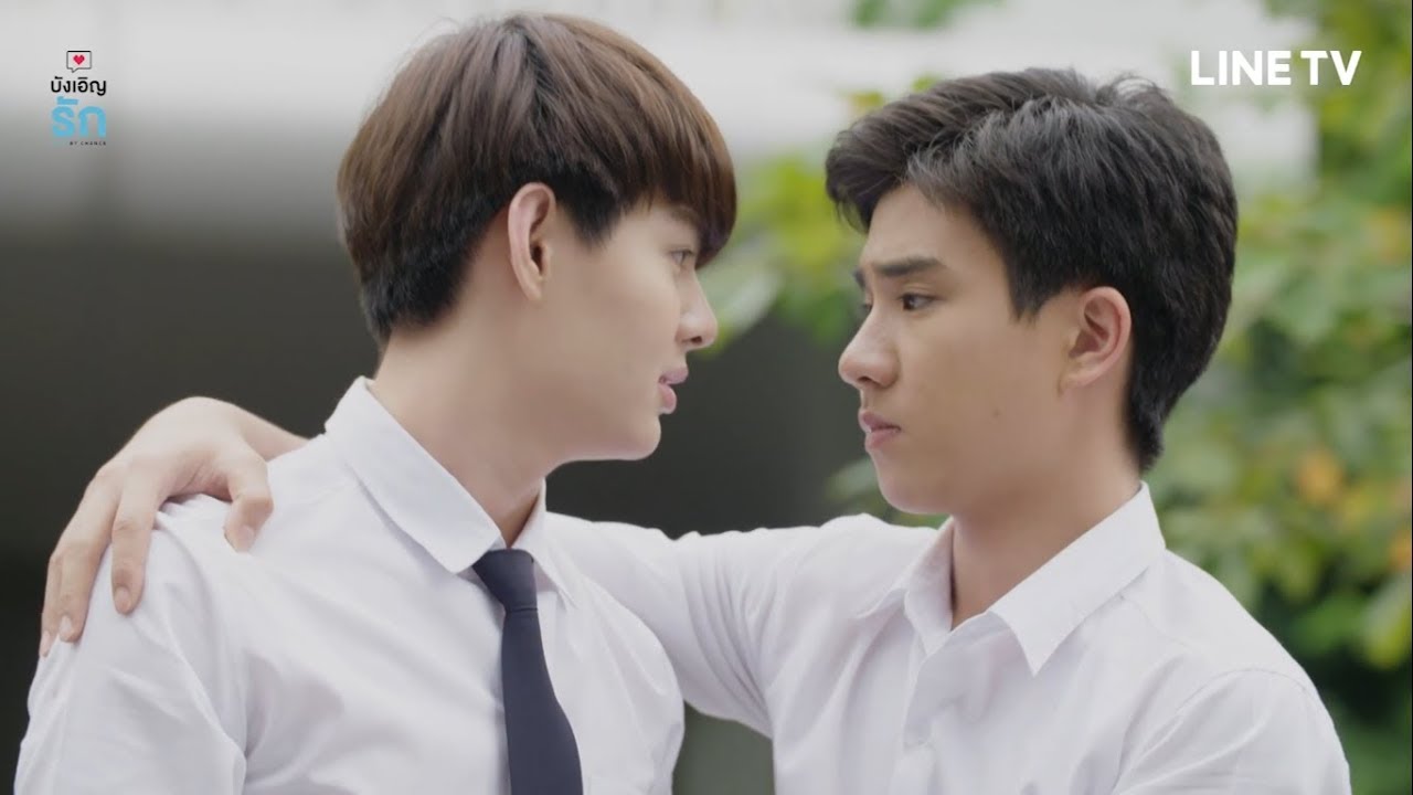 This Guy's World: Watch - Love By Chance EP4