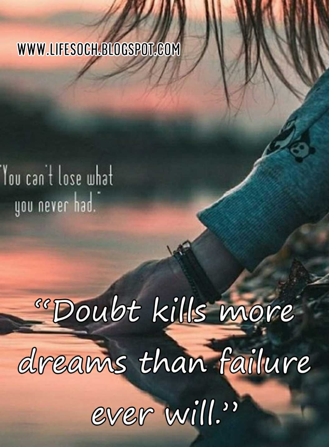 7 Best Quotes For Status Motivation Of The Day