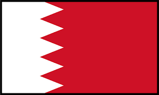 Bahrain Careers - Urgent Driver Jobs in Bahrain - Security Jobs in Bahrain - Jobs in Bahrain Today - GDN Bahrain Expatriate Job Offer - Job in Bahrain Hotel - IT Jobs in Bahrain - Accountant Jobs in Bahrain - Vacancies in Bahrain - HR Jobs in Bahrain - Teaching Jobs in Bahrain Bahrain Careers - Urgent Driver Jobs in Bahrain - Security Jobs in Bahrain - Jobs in Bahrain Today - GDN Bahrain Expatriate Job Offer - Job in Bahrain Hotel - IT Jobs in Bahrain - Accountant Jobs in Bahrain - Vacancies in Bahrain - HR Jobs in Bahrain - Teaching Jobs in Bahrain
