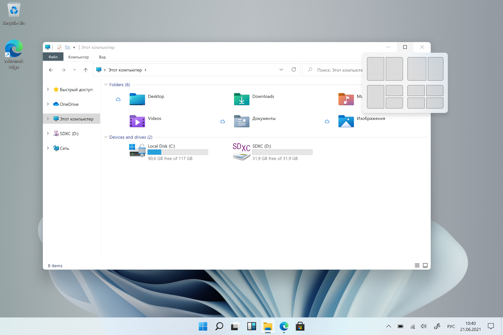 Kayıt defterini kullanarak Windows 11 'in görünümünü, Görev Çubuğunu ve Widget' leri Özelleştirme 4 Screenshot 2021 06 21 104045