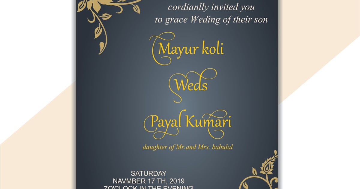 Cdr shadi coreldraw editable invitations New Shadi Card Design 2020 - Wedding Invitation Card Design Cdr File