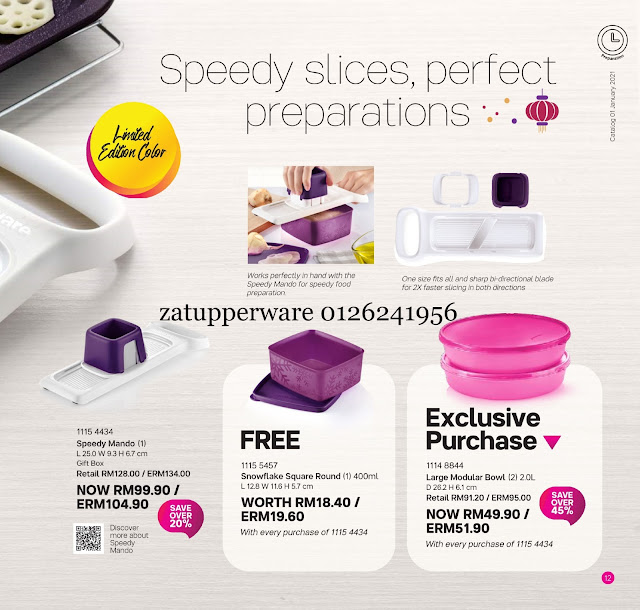 Tupperware Catalog 1st January - 31st January 2021