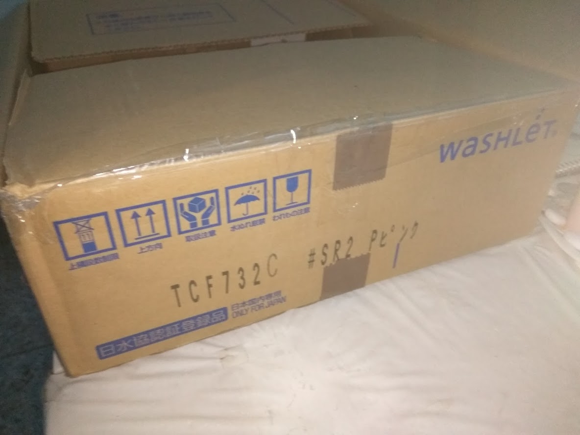 桃園寄來的toto Tcf732c日本製免治馬桶不噴水檢測維修修理 檢測結果 基板 入座檢測器 坐墊加溫器 Hcg的新聞台 Pchome 個人新聞台